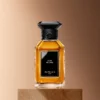 Cuir Beluga – woda perfumowana Cuir Beluga – woda perfumowana