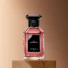 FÈVe Gourmande – woda perfumowana FÈVe Gourmande – woda perfumowana