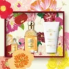 Mandarine Basilic Forte – zestaw upominkowy z wodą perfumowaną Mandarine Basilic Forte – zestaw upominkowy z wodą perfumowaną