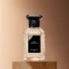 Musc Outreblanc – woda perfumowana Musc Outreblanc – woda perfumowana