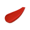 Pomadka Ultra-Care z możliwością personalizacji Pomadka Ultra-Care z możliwością personalizacji