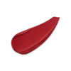 Pomadka Ultra-Care z możliwością personalizacji Pomadka Ultra-Care z możliwością personalizacji