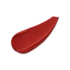 Pomadka Ultra-Care z możliwością personalizacji Pomadka Ultra-Care z możliwością personalizacji