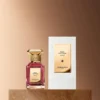 Rose Centifolia Extrait 1 – ekstrakt